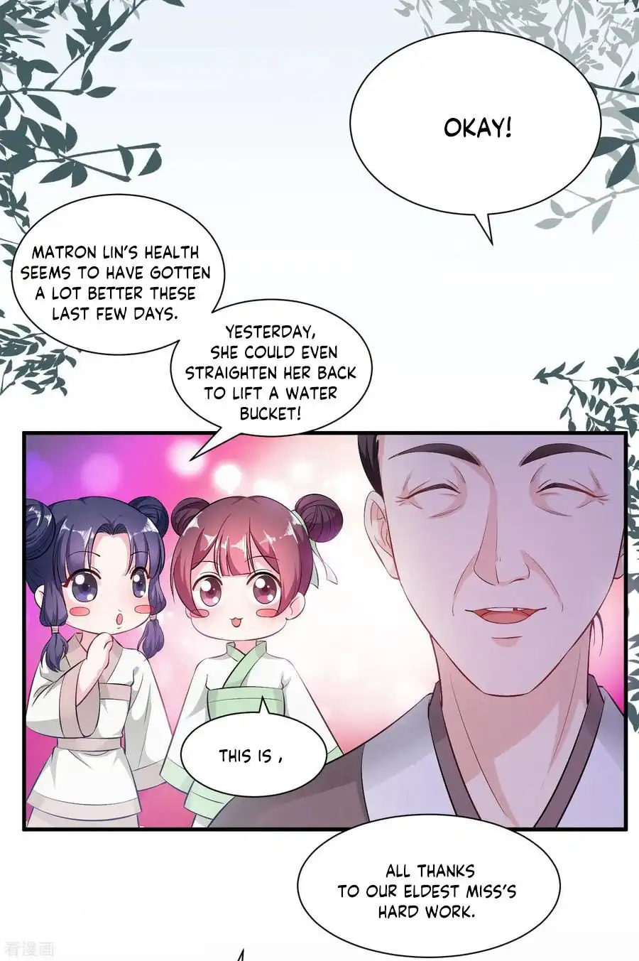 Poisonous Doctor: First Wife'S Daughter Chapter 8 3